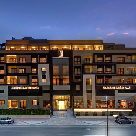 Abar Hotel Apartments Dip-1 Dubaj Zewnętrze zdjęcie